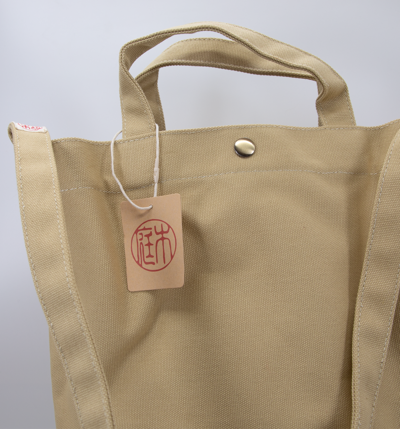 Tall tote online bag